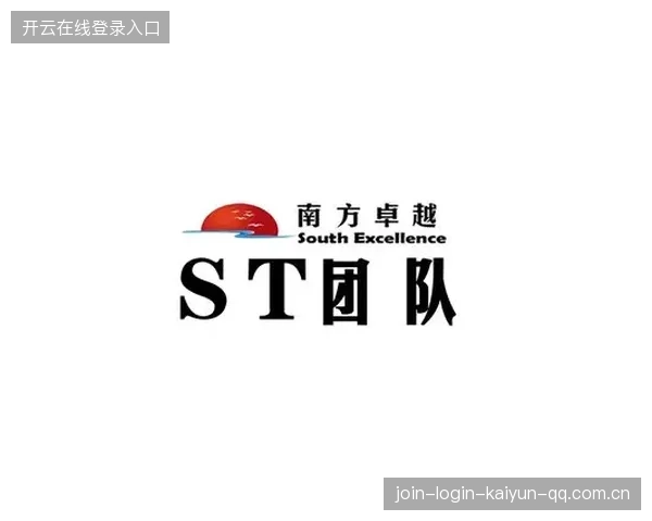 李玮锋带队：从“可圈可点”到“标杆传承”——如何用团队卓越打造企业未来